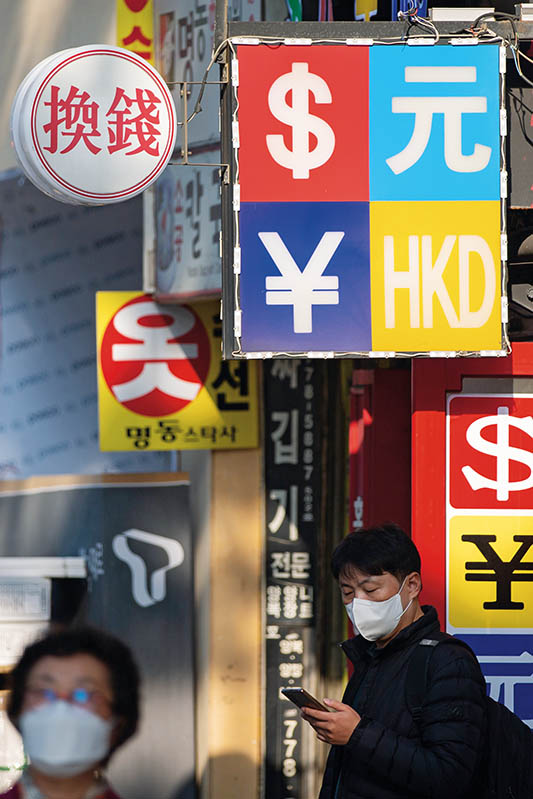 韩国债务危机“三重奏”