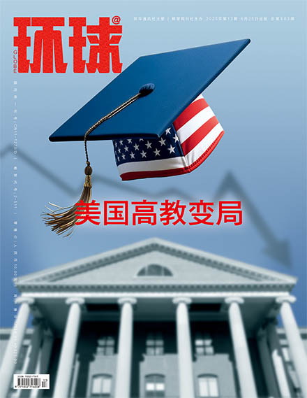 2025年第13期