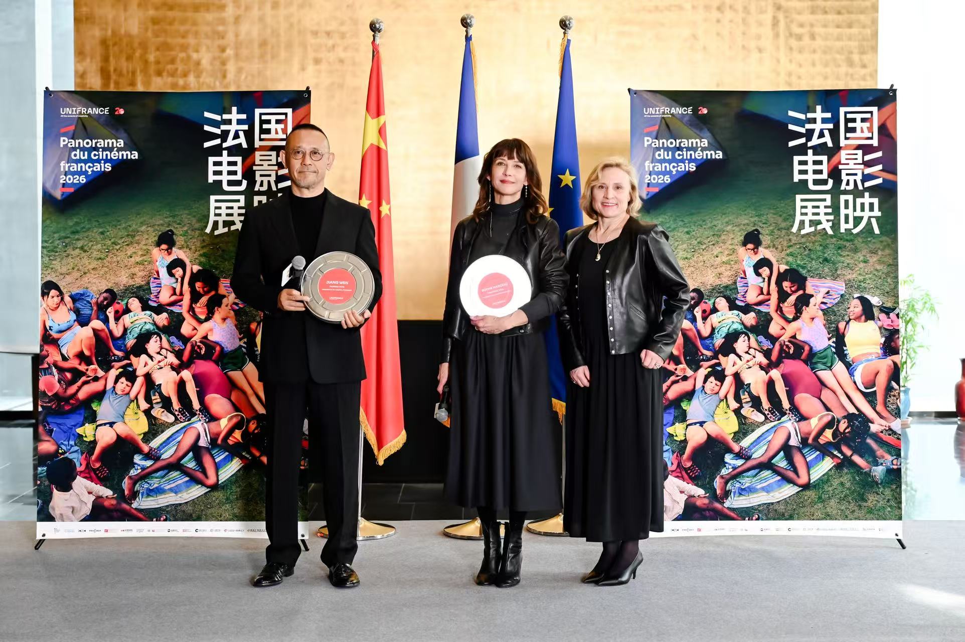 与苏菲·玛索共赴法兰西光影之旅