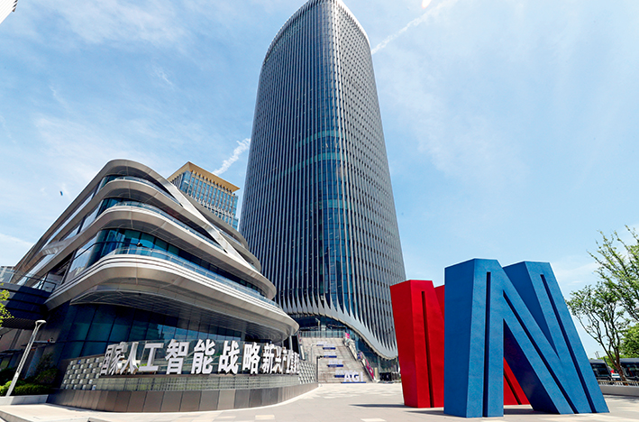 假如智能体联合起来