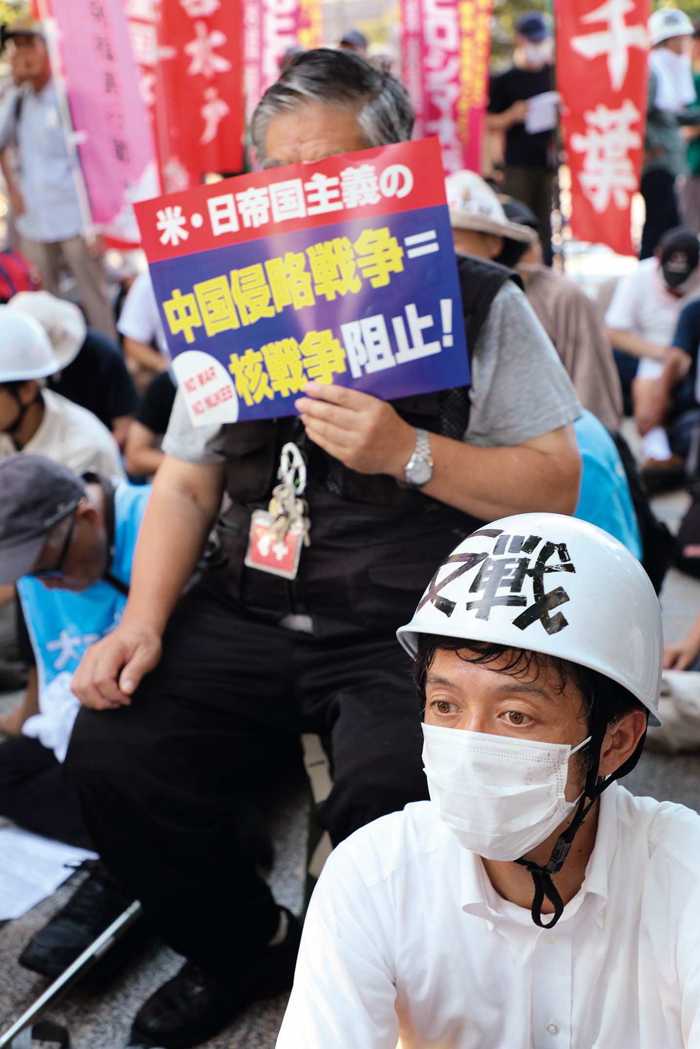 2026年8月5日，民众在日本广岛和平纪念公园参加集会