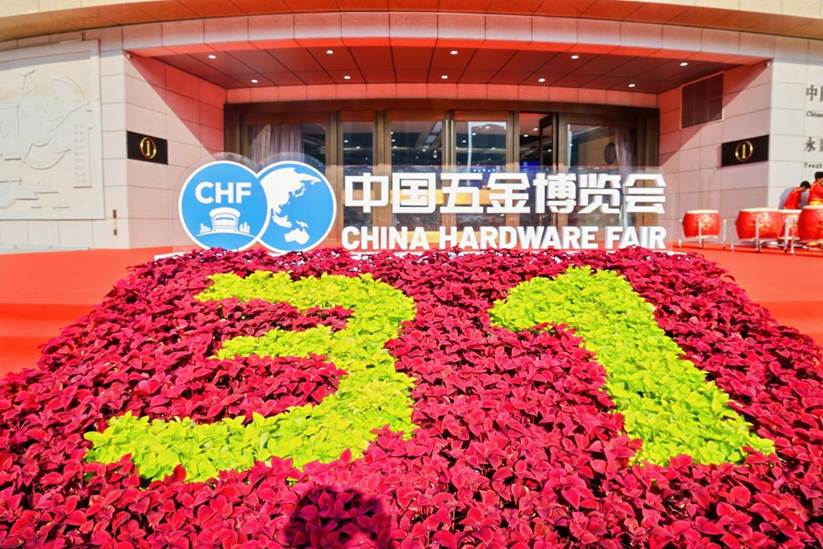 浙江永康：从握手到签约，中国五金博览会扩容国际“朋友圈”
