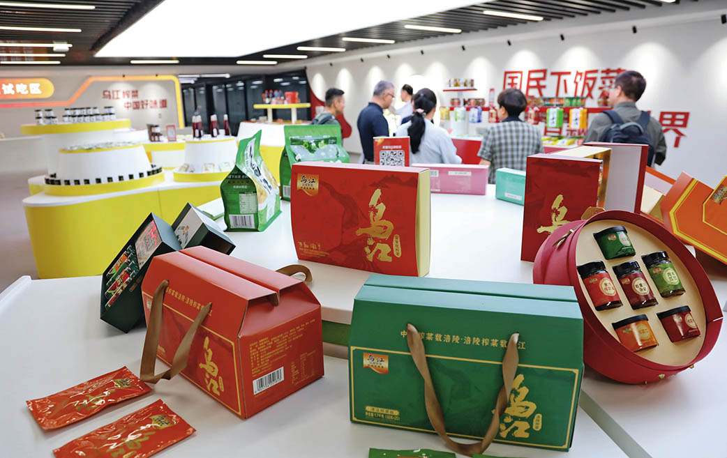 三大样本解码重庆产业转型升级新路径