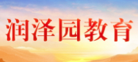 专题：润泽园教育