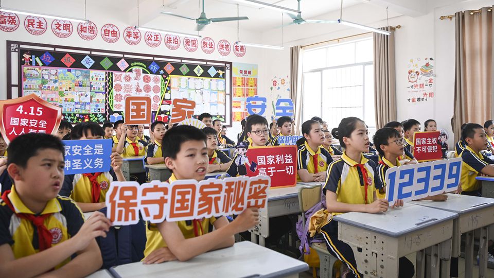 燕子说丨维护国家安全，这些知识要掌握！