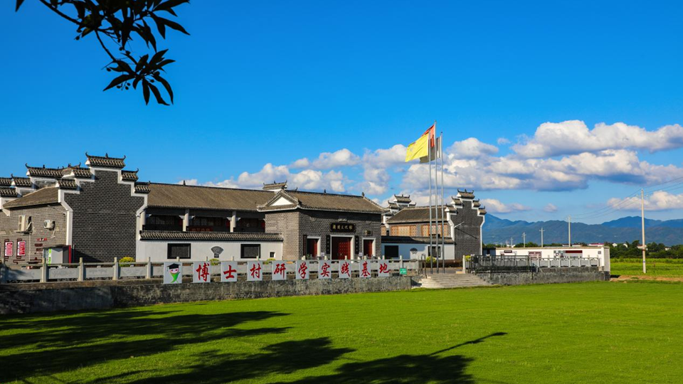 文明中国·湖南 | 新风起，激荡一层层涟漪……