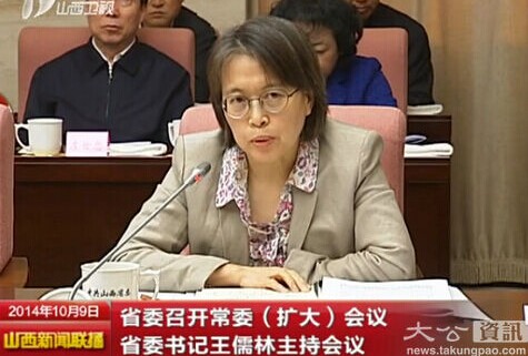 山西新任女纪委书记首亮剑 "突袭"大同书记