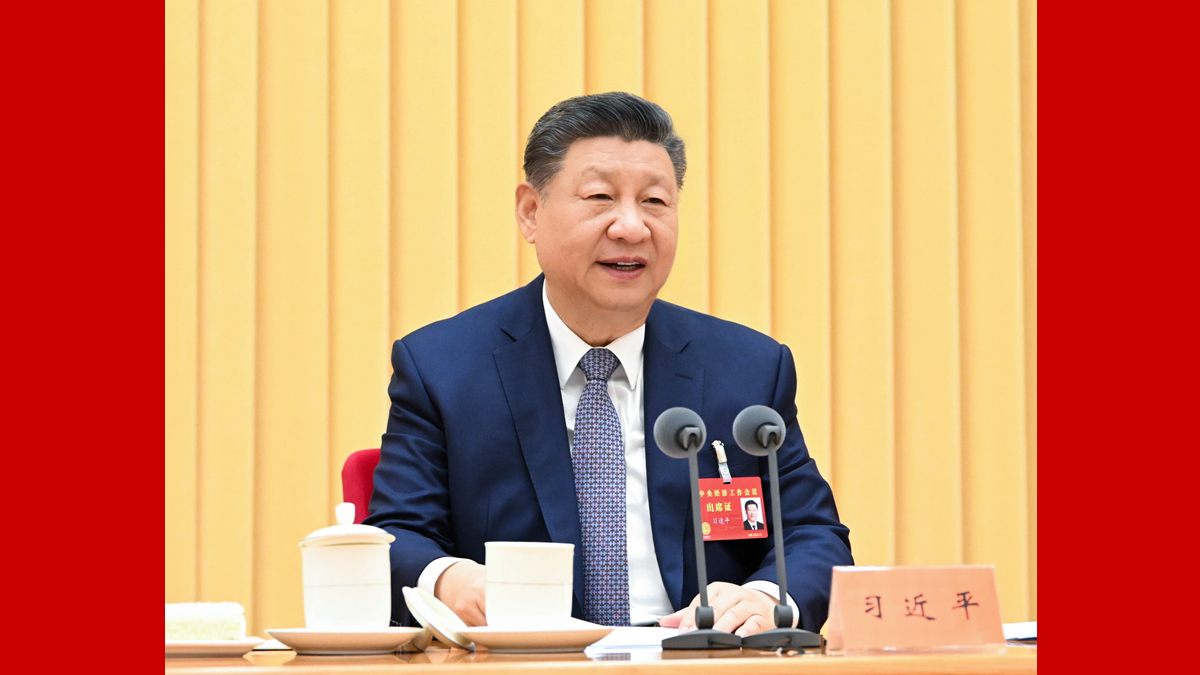 习近平出席中央经济工作会议并发表重要讲话