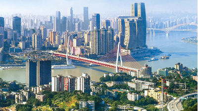 探索超大城市现代化治理新路子