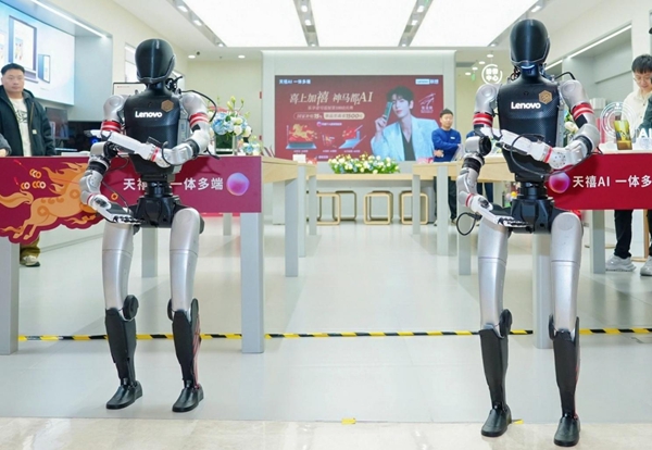 人工智能+消费新实践 联想“乐享壹号”百店落地 人工智能+消费新实践 联想“乐享壹号”百店落地